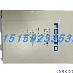 议价费斯托MEBH BM电磁 MEBH BMEBH