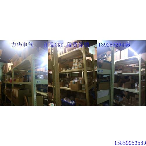 议价 MDC2-L-8-4-F2H3-D ADK11-25A-02E-DC24V
