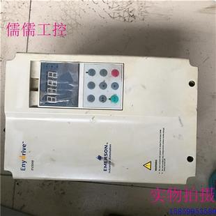 11KW 议价变频器EV2000 4T0075G 0110P 7.5KW