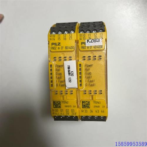 议价772142 和772143 货 功能 端子议价