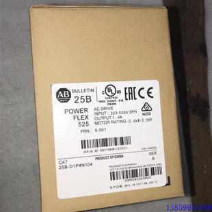 议价AB变频器25b d1p4n114议价 d1p4n104 25b