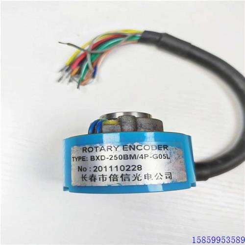 议价(议价)出售原装正品编码器BXD-250BM/4P-G05L,成色如