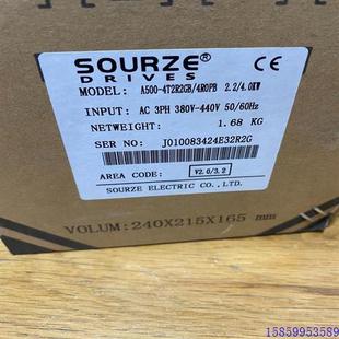4T2R2GB4R0PB全议价 议价sourze变频器A500