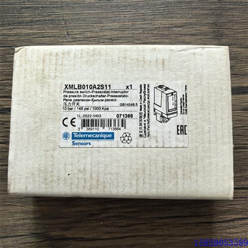 议价全新原装正品  XMLB010A2S11 压力开关传感器 现货销