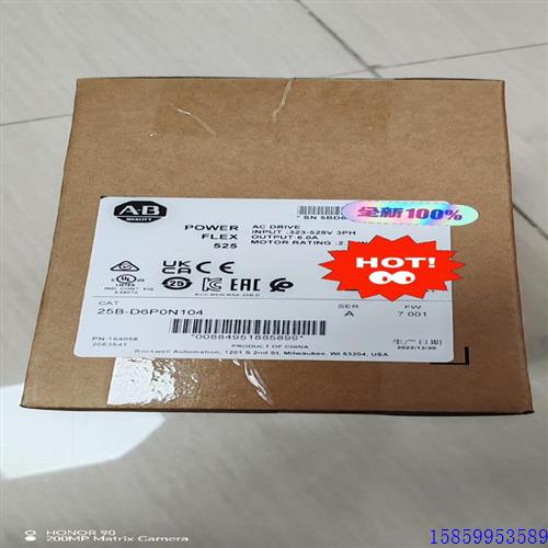 议价25B-D6P0N104 罗克韦尔AB 变频器  原议价
