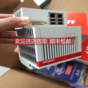 議價倍福BECKHOFF模塊CX5130 0125特