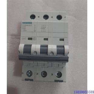 8CC产品小型断路器 议价5SY6332 现货一个