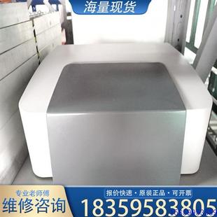 2020质谱外壳上盖一个 议价适用LCMS