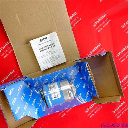 议价Sick Stegmann ATM60-PAH13X13 西克编码器 1030015 PROFIBUS