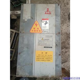 议价开山空压机众辰双变频器KSDP600 022KY