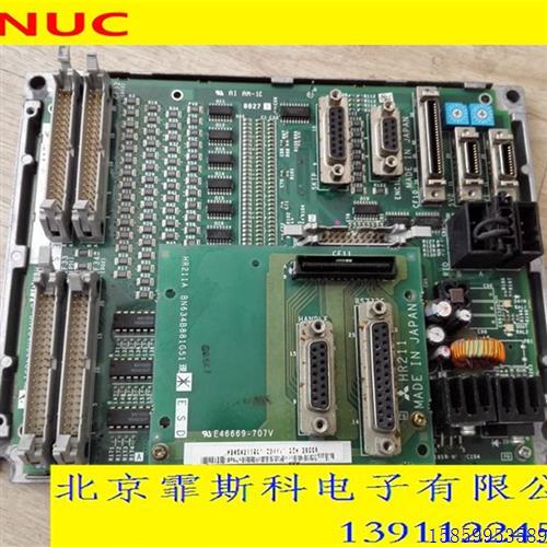 议价FCU6-DX350(HR325)原装拆机  测试OK 仓库实拍  议价销售