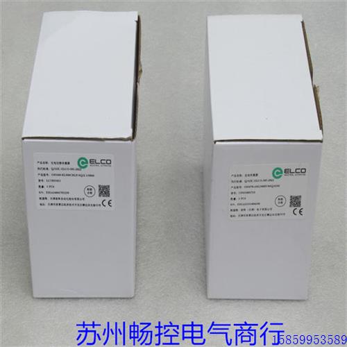议价*销售*全新传感器 OSM40-KL300CBLIU6Q12.1/S849 现