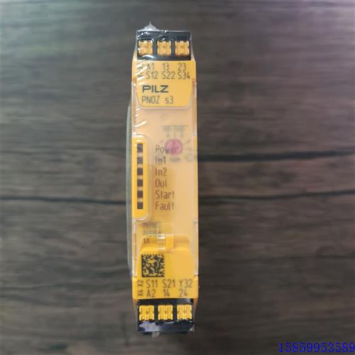 议价全新原装正品  PNOZ S3 C 安全继电器 751103 现货销售