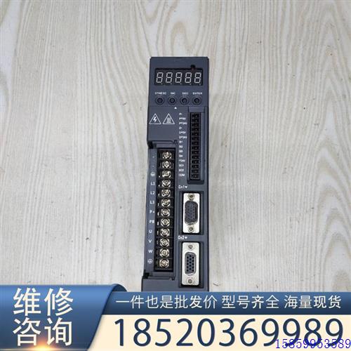 议价信捷伺服驱动器  400w/220v   DS2-2