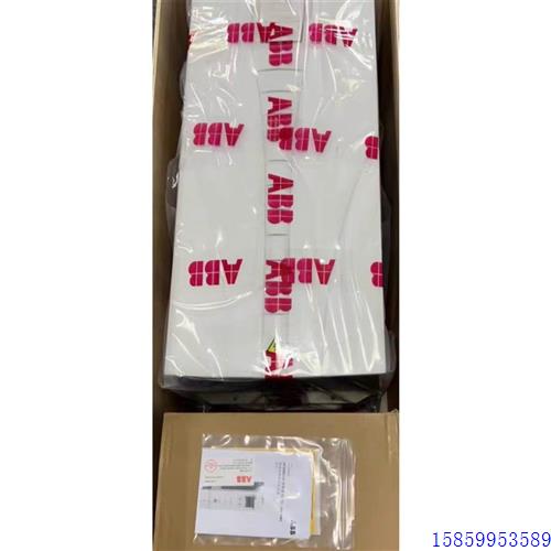 议价ABB变频器ACS510-01-046A-4 功率22KW带
