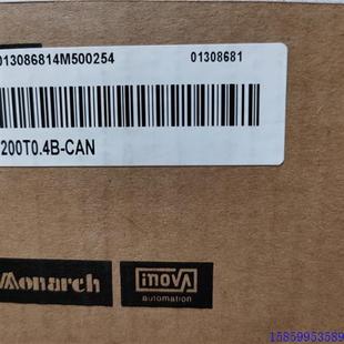 现货 议价全新变频器 400w MD200T0.4B 欢迎询价 CAN
