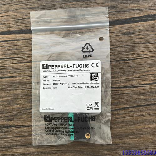 议价全新原装正品  ML100-8-H-350-RT/95/103 光电传感器21