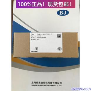 现货 2000 议价RLK28 116光电传感器原装 正品