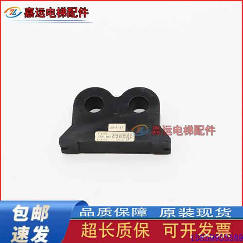 议价永大电流互感器NNC-20CAW/SP6永大日立电梯配件原装现货出售