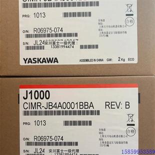 0.2KW 议价全新原装 JB4A0001BBA 安川 J1000系列安川变频器CIMR