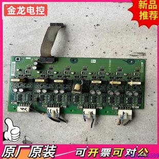 DT07 议价130B6016 丹佛斯变频器触发板驱动板