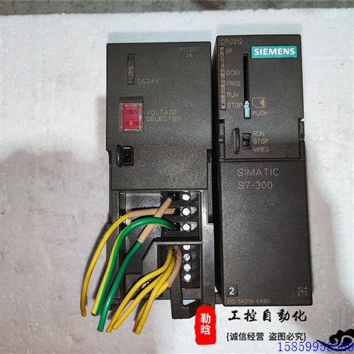 议价产品6ES7 312-1AD10-0AB0实物图质量包好现货询价