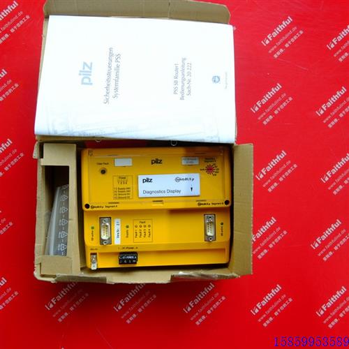 议价pilz 311055 皮尔磁全新安全模块 PSS SB ROUTER1
