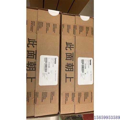 议价德国LENZE变频器 E84AVSCE7524VX0/SX0/VB0/SB0 原装现货