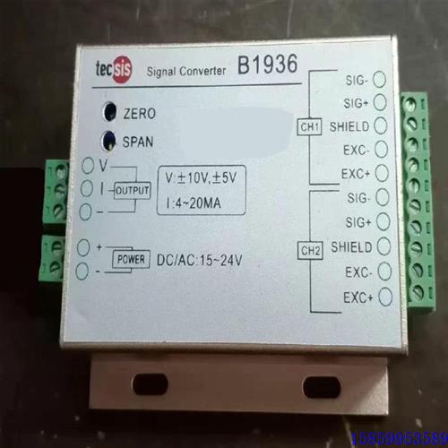 议价泰科思tecsis-B1936测力拉压力称重传感器控制适用