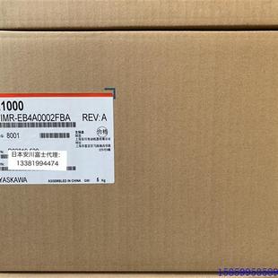 FAA 议价全新原装 EB4A0002FBA 日本安川变频器E1000系列 0.7 CIMR