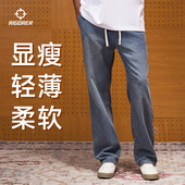 男士 宽松抽绳裤 2024夏季 运动长裤 新款 准者官方轻薄透气直筒牛仔裤
