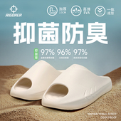 防臭防滑EVA厚底外穿户外沙滩鞋 准者小鲨鱼篮球运动凉拖鞋 男夏季
