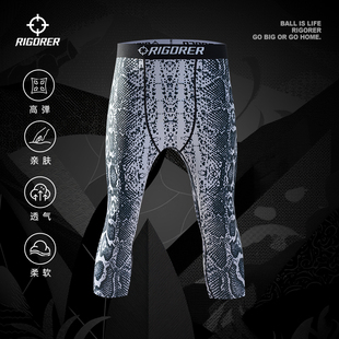 准者专业压缩七分裤2025夏季新款男篮球健身体育潮流印花紧身短裤