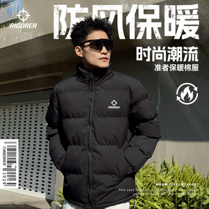 准者棉服男女冬季新款防寒保暖拉链立领休闲时尚棉衣运动防风外套