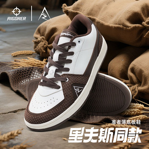 准者里夫斯联名厚底板鞋子男夏季空军一号休闲鞋百搭潮流运动鞋