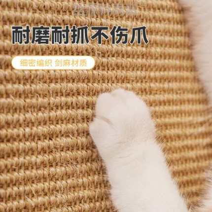 耐剑麻垫抓磨猫咪爪柱猫贴墙不掉定做耐磨屑随处可贴抓板用品立式