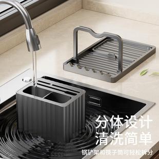 锅铲架锅盖架刀筒筷子筒厨房多功能置物架免打孔台面厨具收纳整理