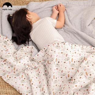定制婴儿薄夹棉盖被幼儿园午睡被子可水洗四季 通用空调被新生儿盖