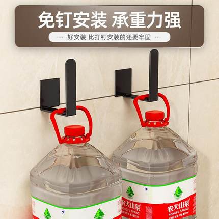 厨房置物放炒锅的架子炒菜锅架墙上锅盖平底锅壁挂免打孔收纳神器