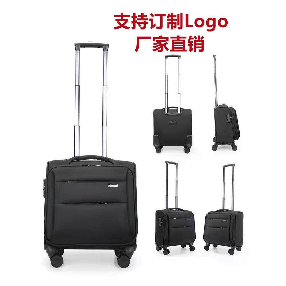 春秋航空登机箱20x30x40空姐拉杆箱12寸20寸高铁乘务员行李箱轻便