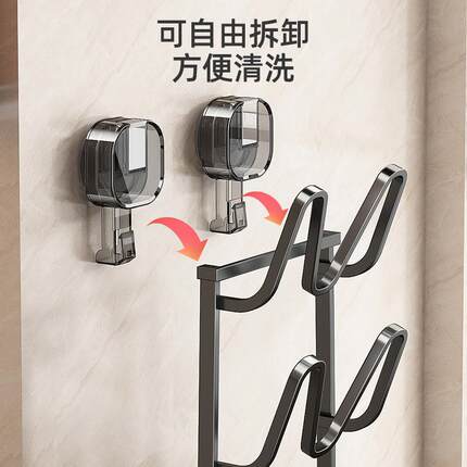 吸盘锅盖架壁挂式免打孔厨房置物架多功能放置器砧板收纳菜板架子