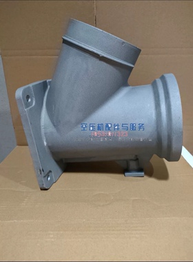 阿特拉斯空GA75+ GA90富达LU90 LU110空压机进气阀1092140001