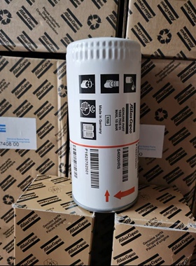 阿特拉斯空压机保养配件油滤1625752501机油过滤器1625752500