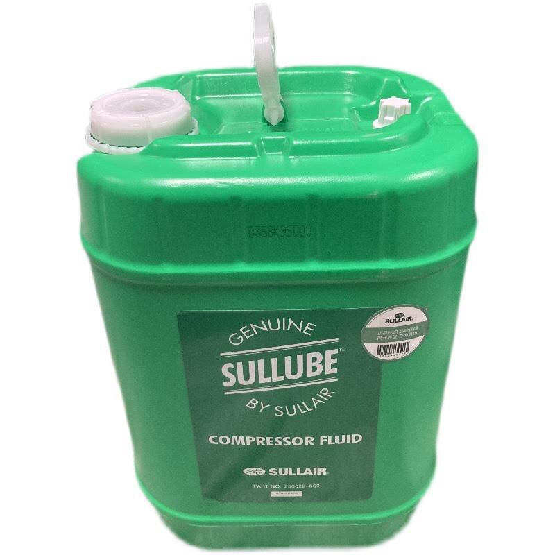 寿力空压机油sullair 250022-669 寿力润滑油合成型冷却液螺杆油