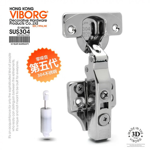 第五代无声韩国POM缓冲/送螺丝刀