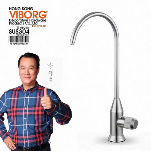 域堡304直饮水家用商用净水龙头