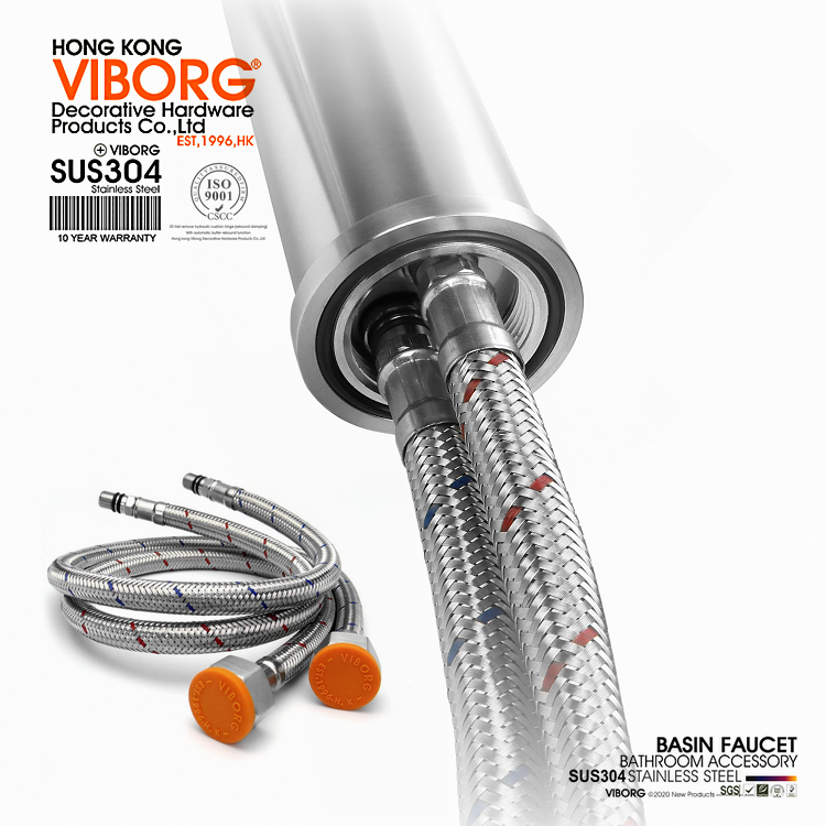 304不锈钢进水软管VIBORG/域堡