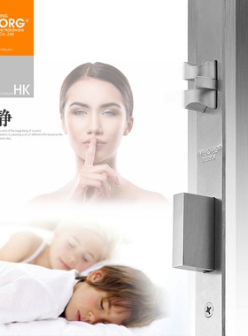 域堡㊣ 304不锈钢专配锁体房门锁体分体锁体 锁配件S-7255A