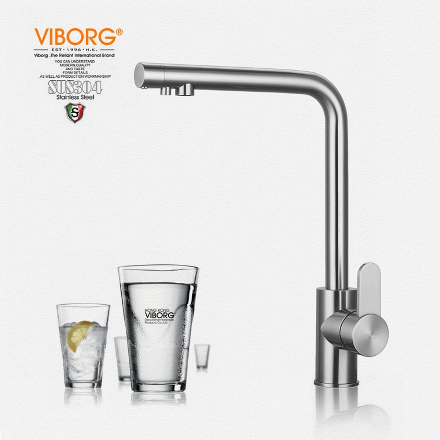 域堡304冷热带纯净水三合一龙头