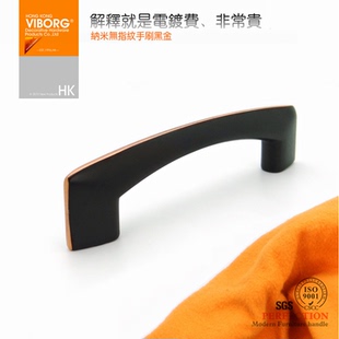 哑黑金745 拉手家具柜门浴室厨柜柜衣抽屉把手欧式 域堡 美式